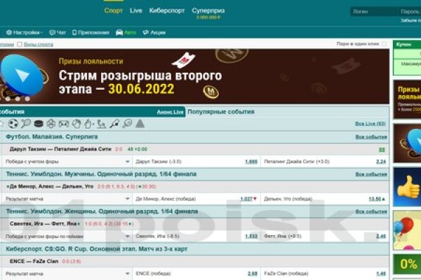 Kraken onion зеркала 2024