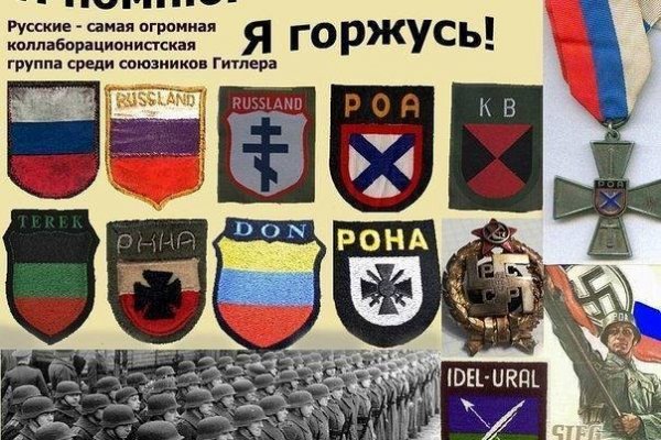 Kraken это что такое