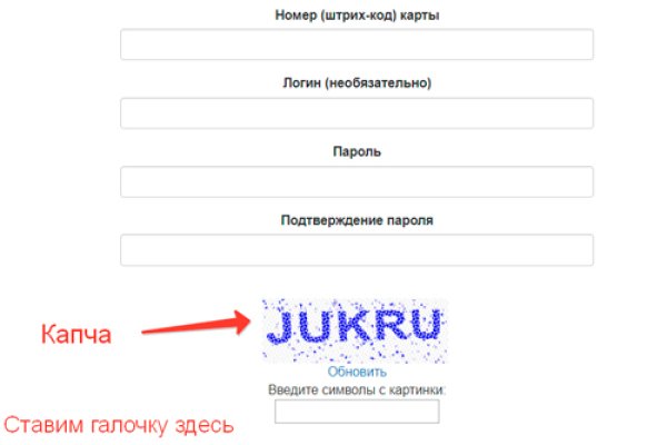 Kraken onion вход