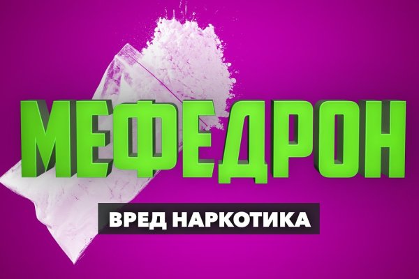 Кракен 13at