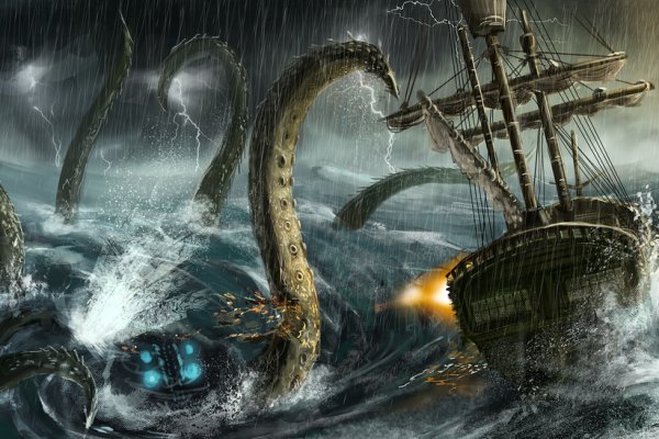 Kraken 2kr pro