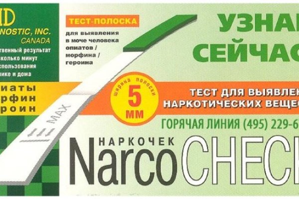 Пользователь не найден kraken