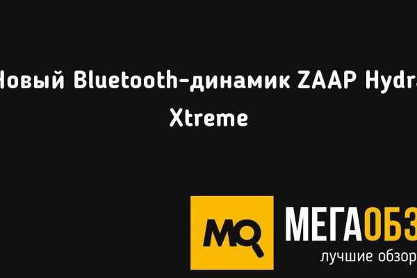 Кракен вход kr2web in