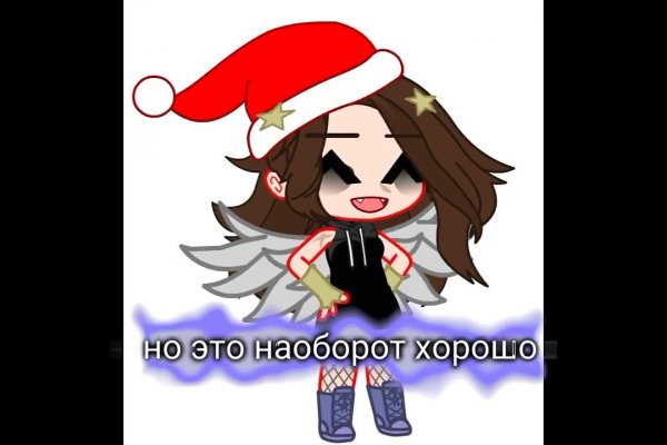 Kraken дарк магазин