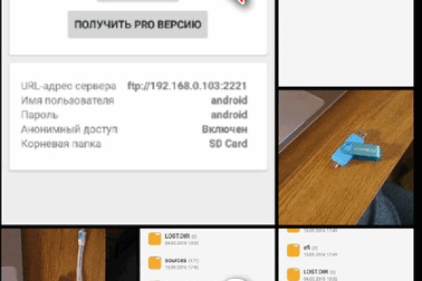 Кракен наркомаркет