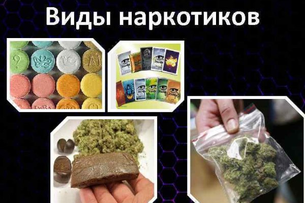 Kraken darknet market ссылка тор