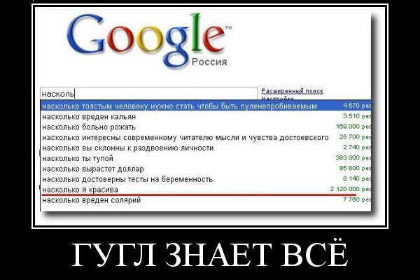 Украли аккаунт на кракене