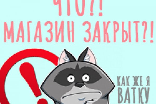 Кракен сайт krk market com