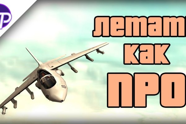 Рабочий кракен