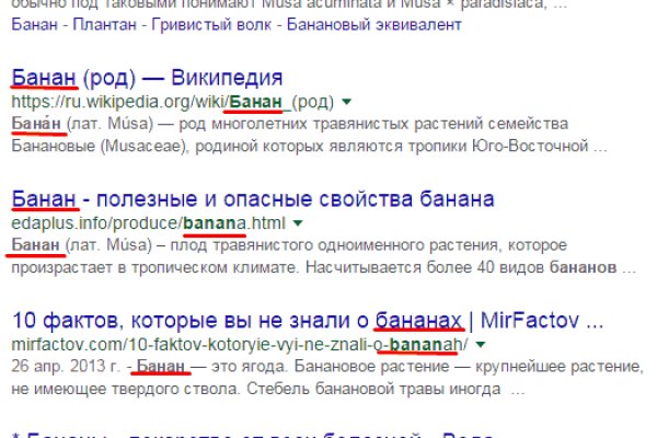 Kraken наркотики сайт