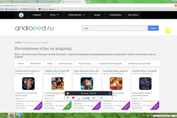 Ссылки на кракен com