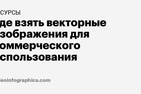 Кракен даркнет kraken014 com
