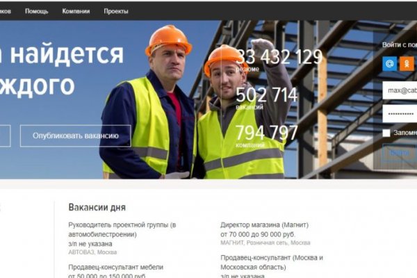 Кракен купить порошок маркетплейс