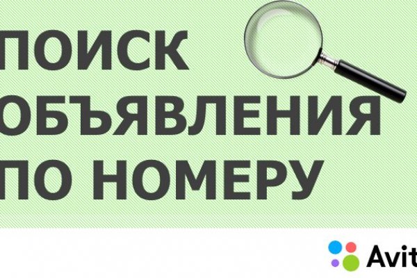 Кракен онион kraken014 com