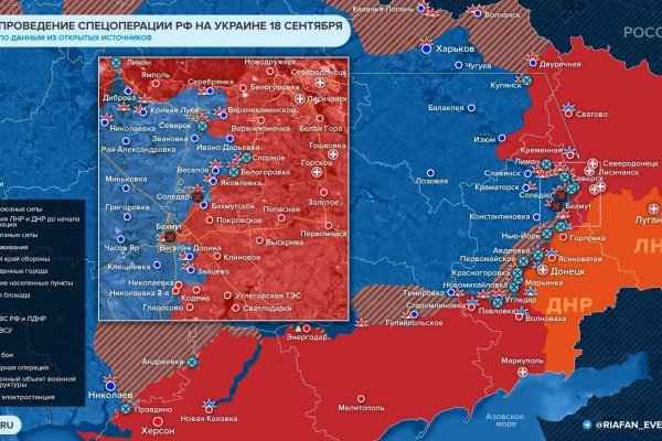 Маркетплейс кракен купить