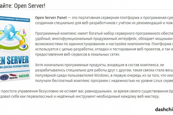 Кракен актуальные ссылки на сегодня