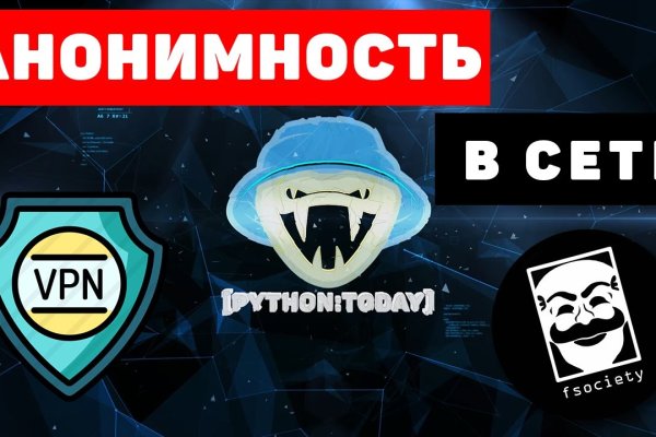 Kraken darknet market ссылка тор