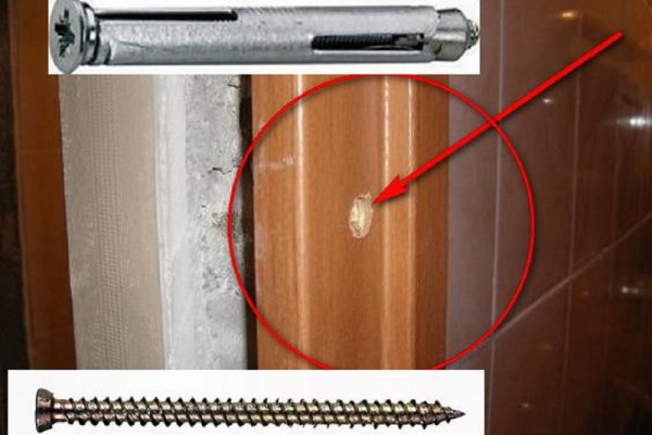 Зайти на кракен рабочее зеркало