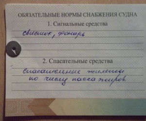 Кракен это даркнет