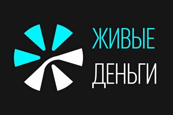 Почему не работает кракен сегодня