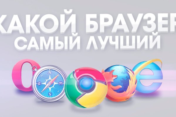 Кракен шоп интернет
