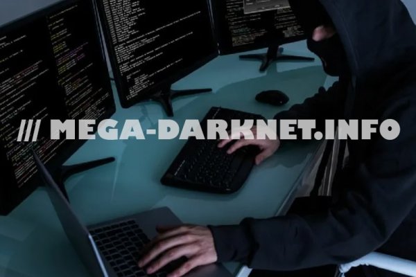 Кракен что за сайт