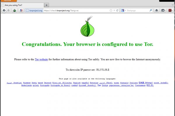 Кракен kr2web in