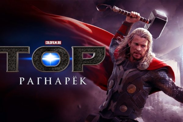 Кракен даркнет сайт ссылка